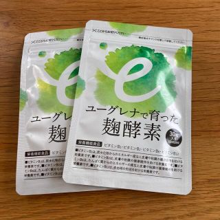 【2袋セット】ユーグレナで育った麹酵素(ダイエット食品)