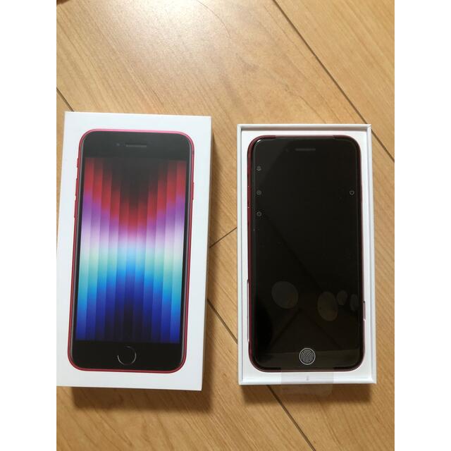 iPhone SE3 第3世代 レッド128 GB 新品開封済