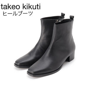 タケオキクチ(TAKEO KIKUCHI)のタケオキクチ　スクエアトゥーヒールブーツ(ブラック)(ブーツ)