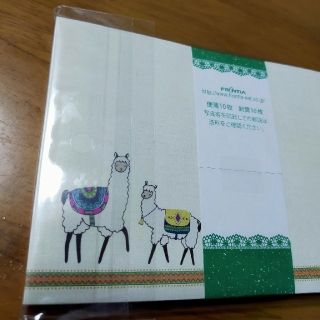 ◆ FRONTIA    mini letter 1set  アルパカ  送料込(カード/レター/ラッピング)