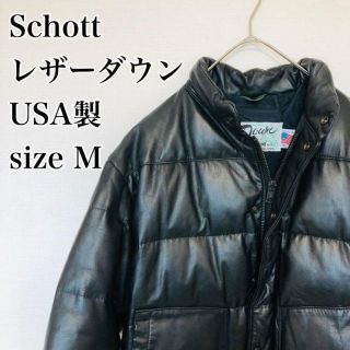 ショット レザーダウンジャケットの通販 40点 | schottを買うならラクマ