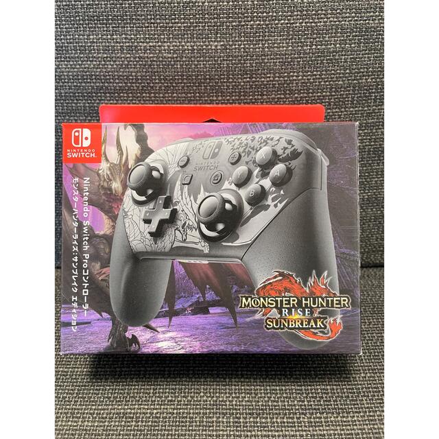 Switch モンスターハンターライズ 新品未開封品 プロコン サンブレイク