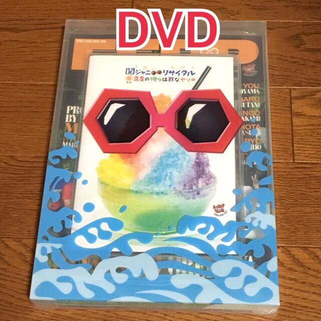 関ジャニリサイタル DVD BluRay セット - 本