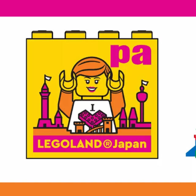 レゴランド 限定ブロック レベッカ キッズ/ベビー/マタニティのおもちゃ(積み木/ブロック)の商品写真