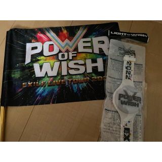 EXILE ☆POWER OF WISH☆ フラッグ&ライト(アイドルグッズ)