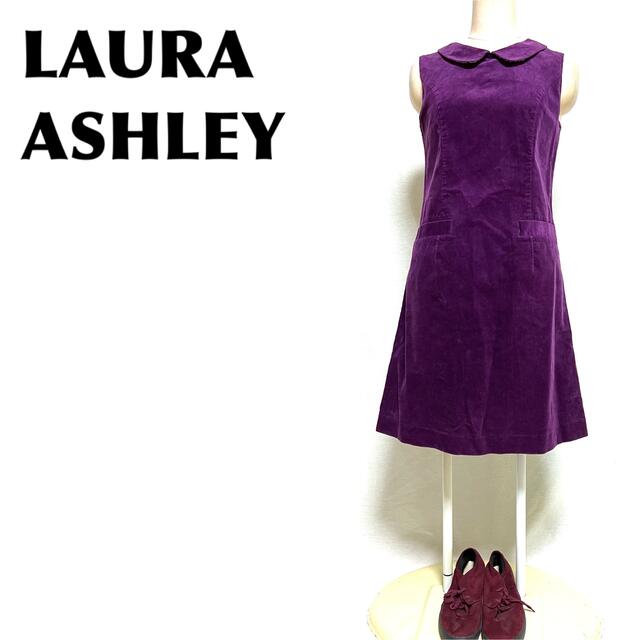 LAURA ASHLEY(ローラアシュレイ)のローラアシュレイ★コーデュロイ 丸襟ワンピース ノースリーブ レディースのワンピース(ひざ丈ワンピース)の商品写真