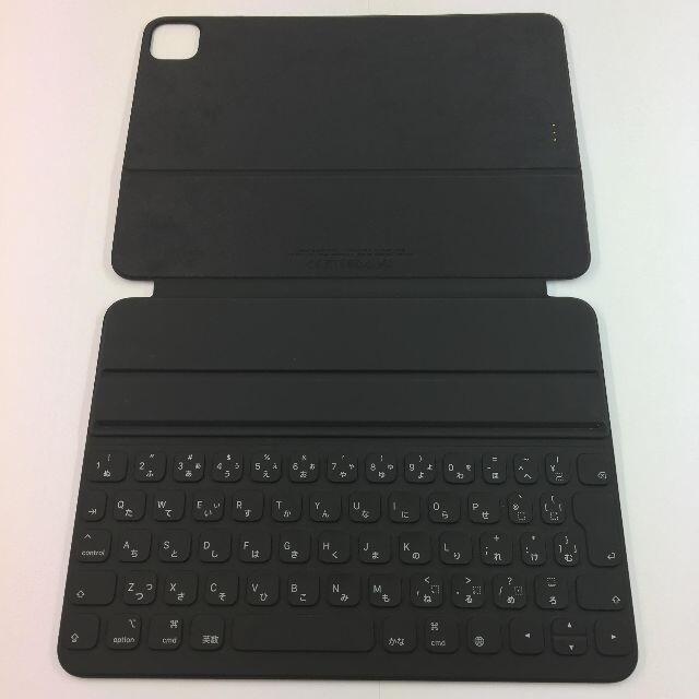 【B】iPad Pro Keyboard/202208160004000
