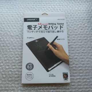 電子メモパッド（新品・未使用）(その他)