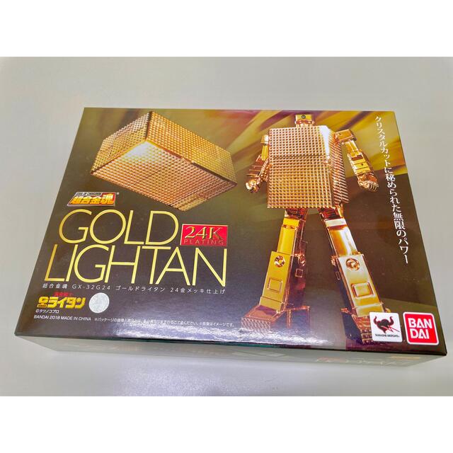 BANDAI(バンダイ)の黄金戦士ゴールドライタン24K 超合金魂GOLD LIGHTAN金メッキ 仕上げ エンタメ/ホビーのフィギュア(その他)の商品写真