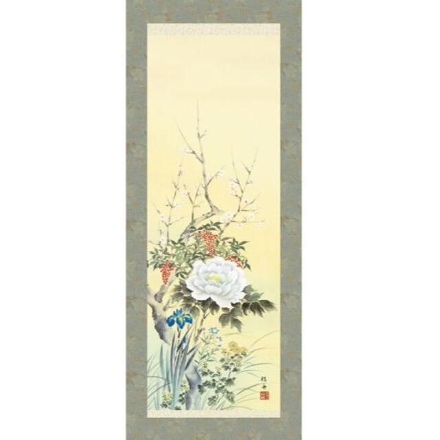 掛軸 日本画 四季花 | paymentsway.co