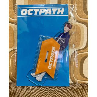 OCTPATH オクトパス アクリルスタンド 栗田航浜(アイドルグッズ)