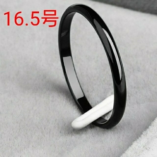 ステンレス リング 指輪 シンプル ブラックカラー 16.5号(リング(指輪))