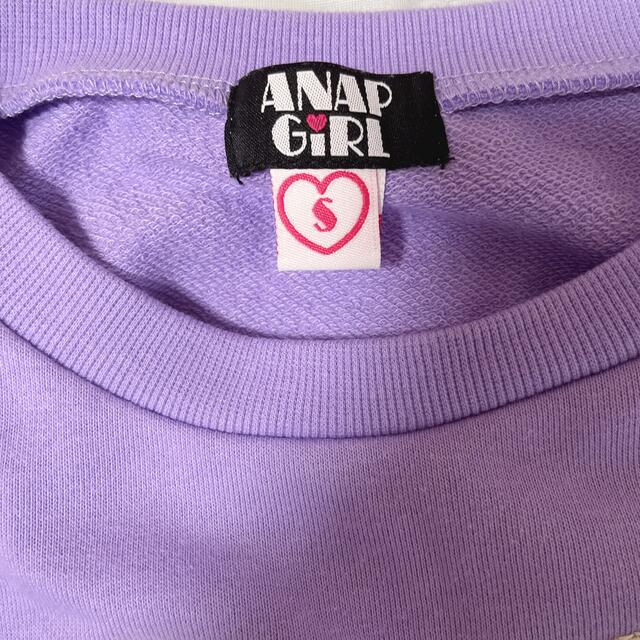 ANAP GiRL(アナップガール)のANAP GiRL S トレーナー キッズ/ベビー/マタニティのキッズ服女の子用(90cm~)(Tシャツ/カットソー)の商品写真