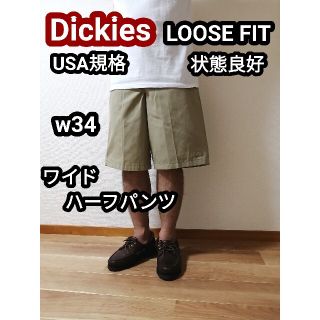 ディッキーズ(Dickies)のDickies ディッキーズ ハーフパンツ ショートパンツ 短パン ベージュ L(ショートパンツ)