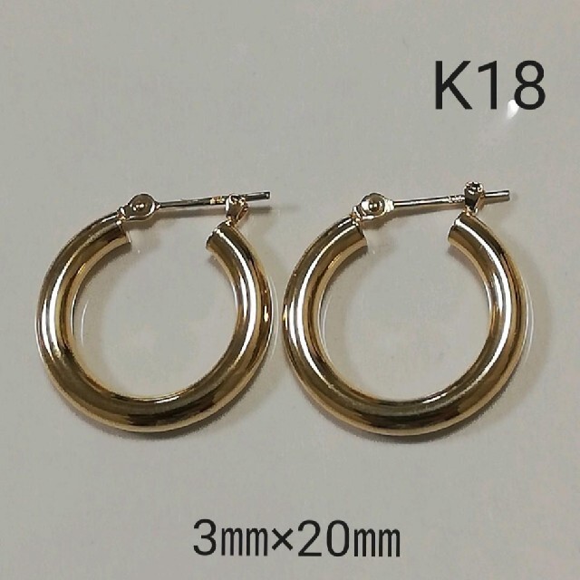 AL完売しました。 <br> K18 フープピアス 2×30mm <br>K18ゴールド 2