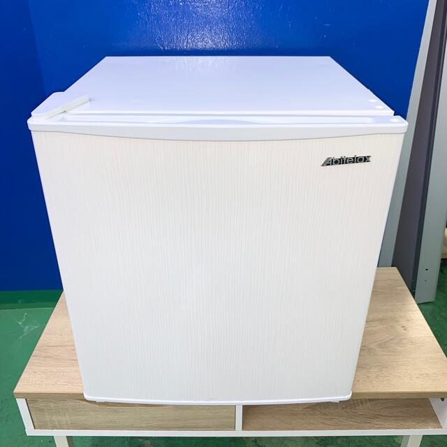 2021年レディースファッション福袋 ⭐️Abitelax⭐️冷凍冷蔵庫　2017年46L 大阪市近郊配送無料 冷蔵庫