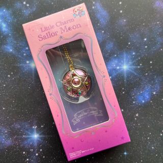 セーラームーン　リトルチャーム　クリスタルスターコンパクト(キャラクターグッズ)
