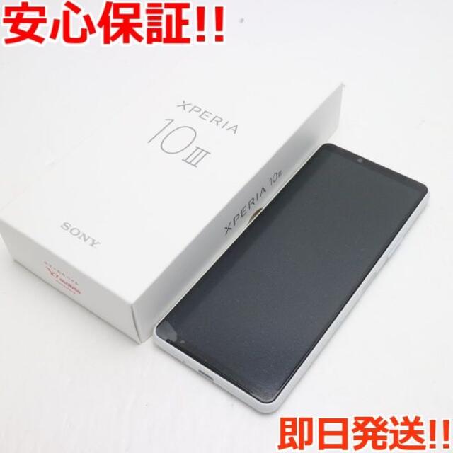 特記事項新品 Xperia 10 III A102SO ホワイト SIMロック解除済み