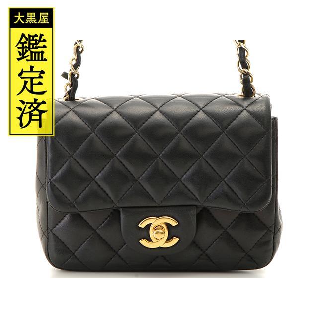 CHANEL - シャネル マトラッセ チェーンショルダー ミニ ラム ブラック【434】