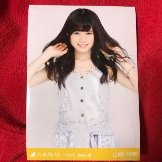 ノギザカフォーティーシックス(乃木坂46)の#山崎怜奈　#ブロマイド写真 約13×9cm  #乃木坂46 裏は白です  (アイドルグッズ)