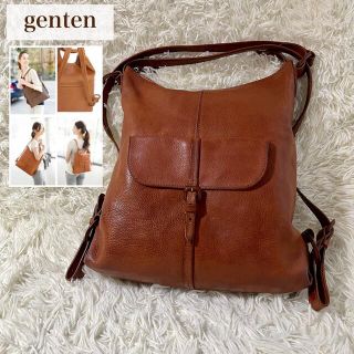ゲンテン 2wayバッグの通販 85点 | gentenを買うならラクマ