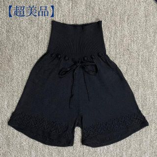 チャコット(CHACOTT)のチャコット ニットショートパンツ(ダンス/バレエ)