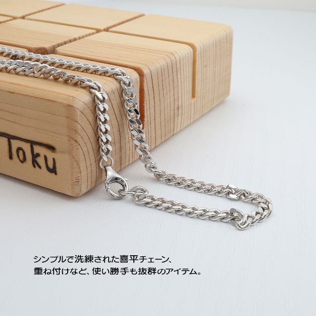 シルバー925 喜平ネックレス ネックレスチェーン 定番 上品 50cm シルバー925 喜平ネックレス ネックレスチェーン 定番 上品 50cm