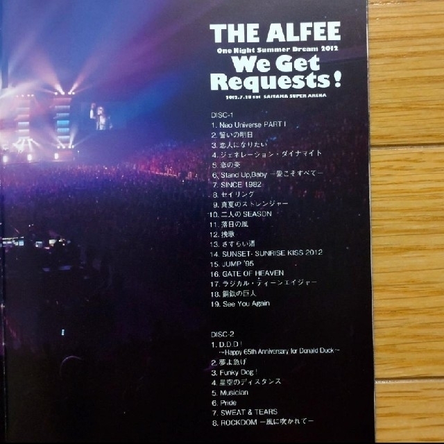 値下中☆ THE ALFEE We Get Requests! DVD 入手困難 最も www