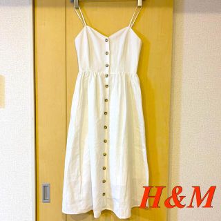 エイチアンドエム(H&M)のキャミワンピ キャミソールワンピース H&M 白 ホワイト フレア (ひざ丈ワンピース)