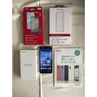 アクオス(AQUOS)のドコモ AQUOS wish2 SH-51Cブルー新品(スマートフォン本体)