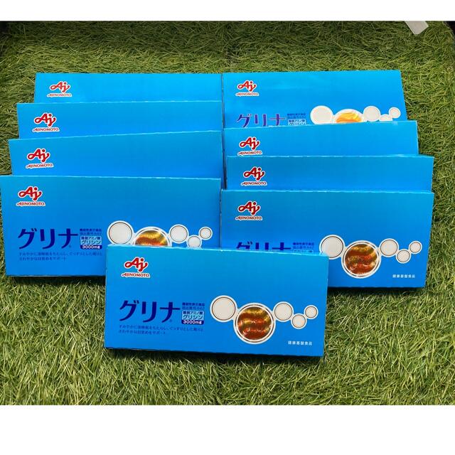 グリナ 30本入り×9箱 食品/飲料/酒の健康食品(アミノ酸)の商品写真