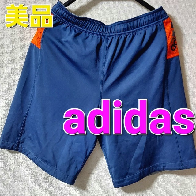 adidas(アディダス)の【adidas】アディダス　ハーフパンツ　バスケットボール　トレーニング　パンツ メンズのパンツ(ショートパンツ)の商品写真