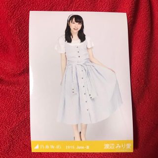 ノギザカフォーティーシックス(乃木坂46)の#渡辺みり愛　#ブロマイド写真 約13×9cm  #乃木坂46 (アイドルグッズ)