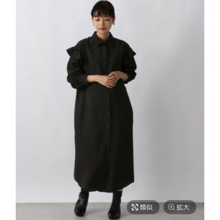 ローリーズファーム(LOWRYS FARM)のタグ付新品未使用品　LOWRYS FARM 袖フリルワンピース(ロングワンピース/マキシワンピース)