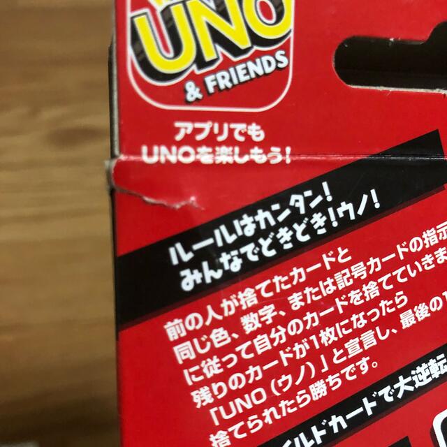 UNO カードゲーム ☆ エンタメ/ホビーのテーブルゲーム/ホビー(トランプ/UNO)の商品写真