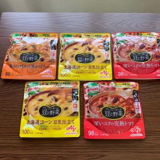 アジノモト(味の素)のクノール　ポタージュスープ詰め合わせ(5食)(インスタント食品)