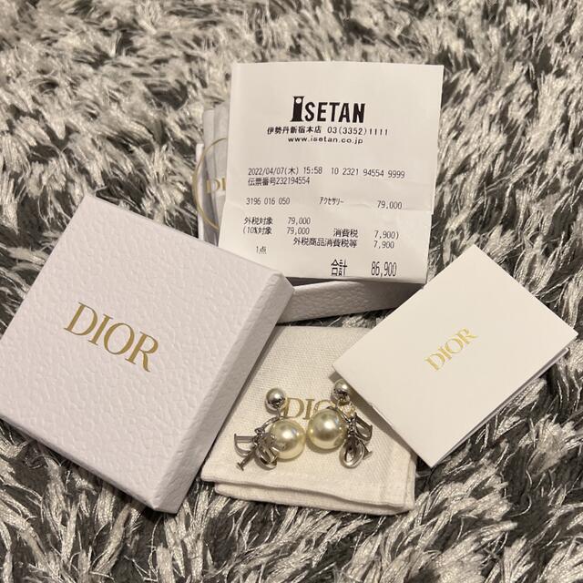 Dior ジュテームシリーズ　ピアス