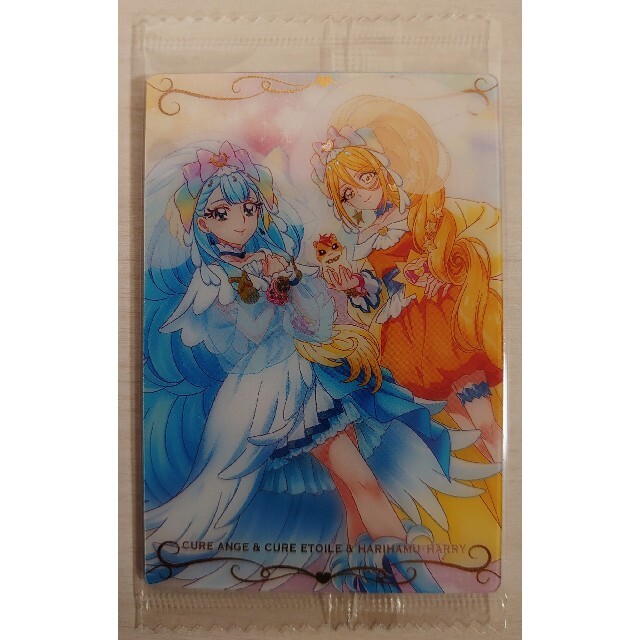 プリキュア カードウエハース6 N No.07 キュアアンジュ&キュア プリキュア カードウエハース6 N No.07 キュアアンジュ&キュア