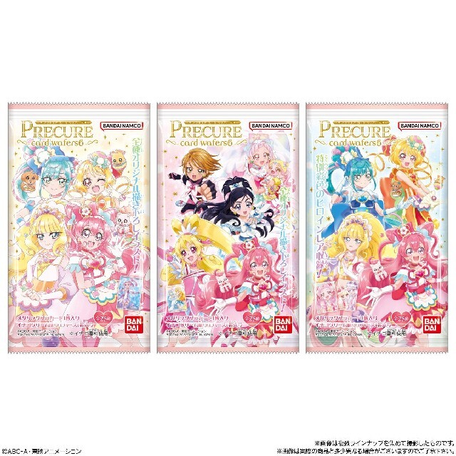 プリキュア カードウエハース6 N No.07 キュアアンジュ&キュア プリキュア カードウエハース6 N No.07 キュアアンジュ&キュア