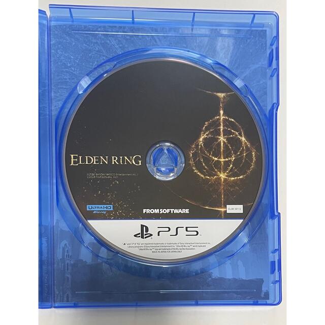 【美品】ELDEN RING エルデンリング　PS5 3