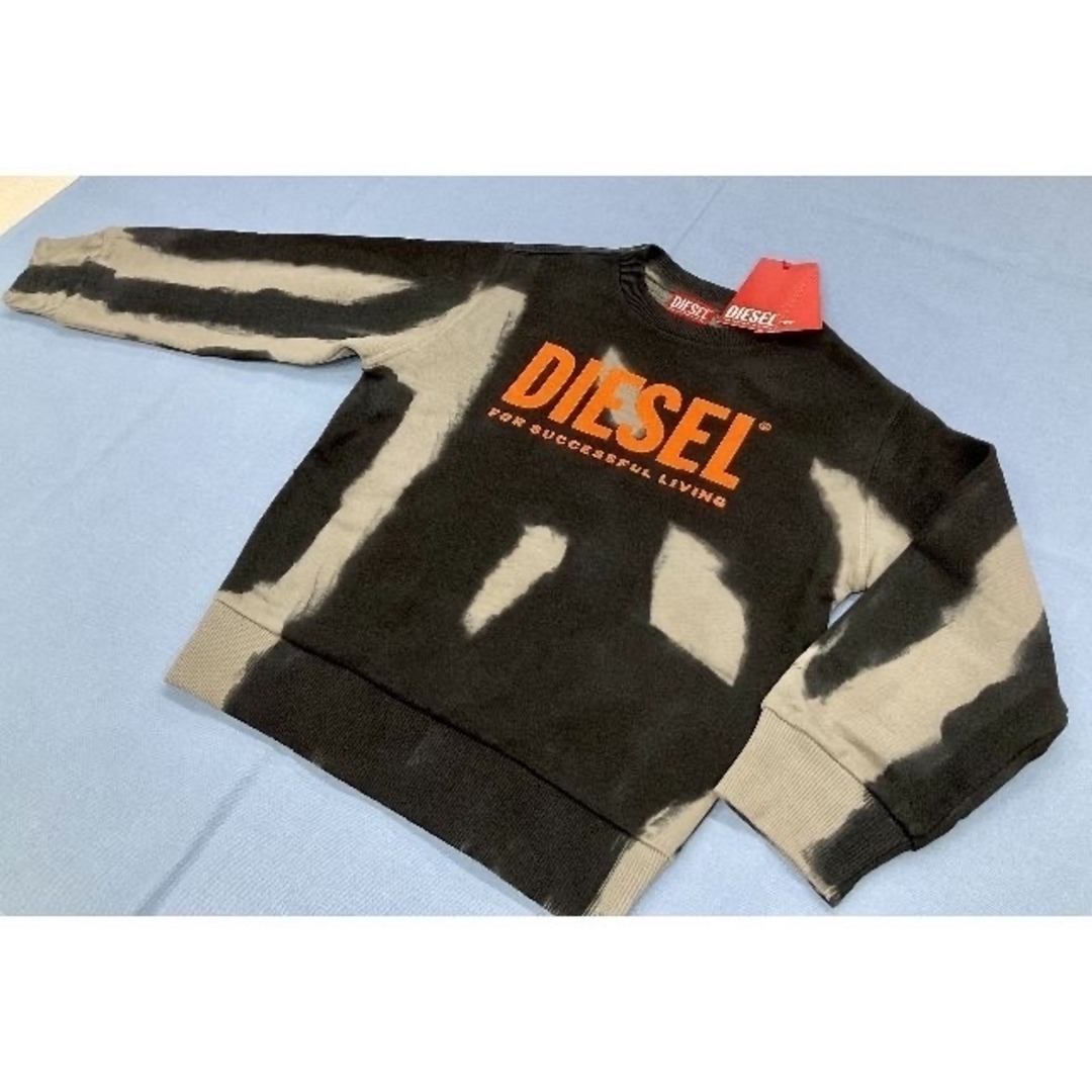 洗練　DIESEL KIDS　タイダイ柄スウェット　ブラック/グレー　16Y