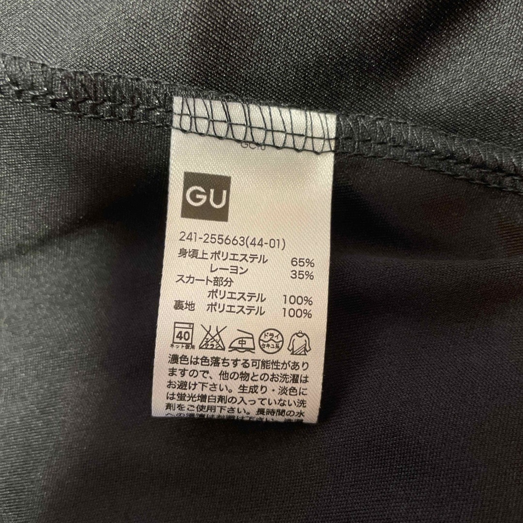 GU(ジーユー)のGU ジーユー チュールワンピース M ブラック 黒 美品 未使用品 レディースのワンピース(ミニワンピース)の商品写真