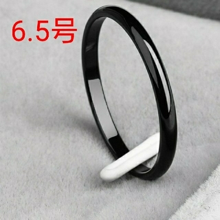 ステンレス リング 指輪 シンプル ブラックカラー 6.5号(リング(指輪))
