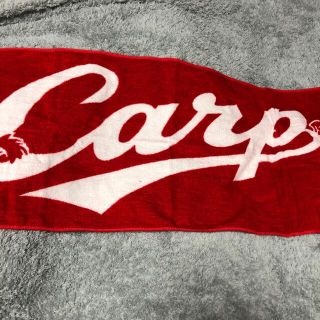 ヒロシマトウヨウカープ(広島東洋カープ)の【美品】CARPロゴタオル(応援グッズ)