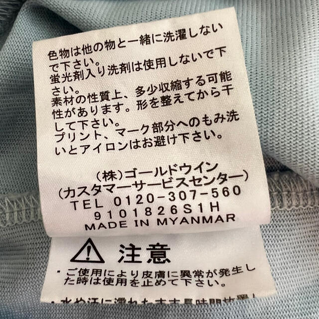 ノースフェイス ゴールド サイズ130センチ