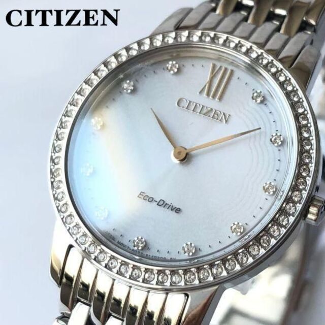 【展示品】★シチズン エコドライブ ソーラー CITIZEN レディース腕時計ステンレス鋼バンド素材