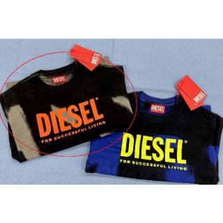 DIESEL - ディーゼル キッズ トレーナー1222 サイズ12Y(12才) タイダイ