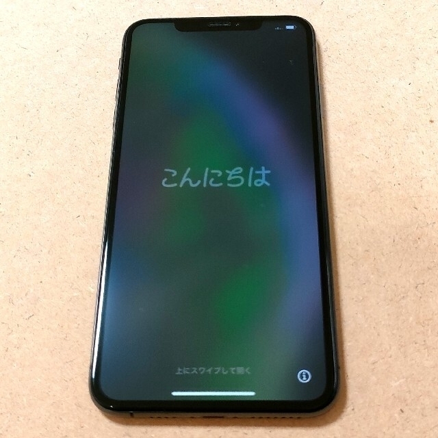iPhone XS Max 512GB Black (付属品＋オマケ)