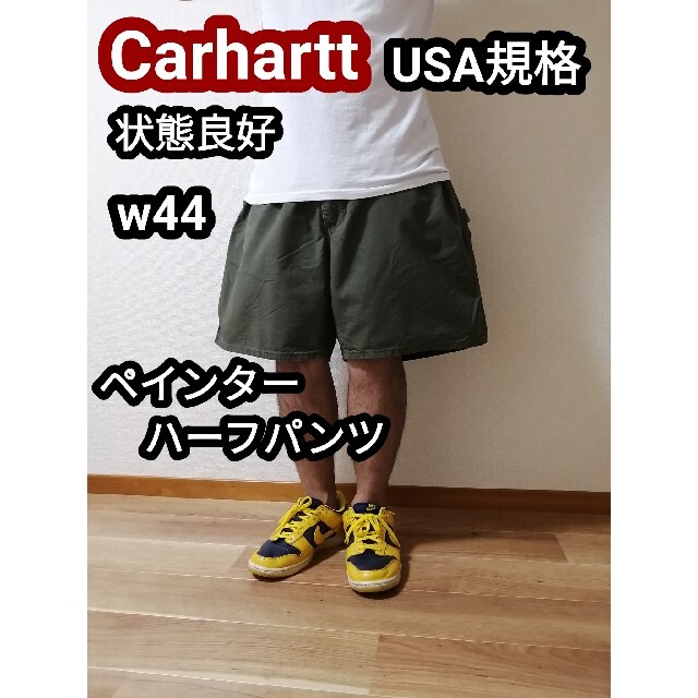 carhartt(カーハート)のCarhartt カーハート ペインターショーツ ハーフパンツ 短パン カーキ メンズのパンツ(ペインターパンツ)の商品写真