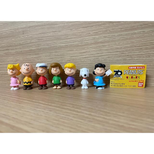 PEANUTS(ピーナッツ)のPEANUTS ならぶんです。 ガチャガチャ エンタメ/ホビーのおもちゃ/ぬいぐるみ(キャラクターグッズ)の商品写真